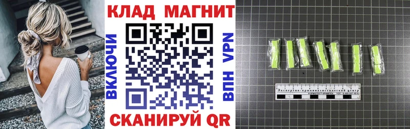 Купить наркотик аптеки Нягань ГАШИШ Амфетамин Мефедрон