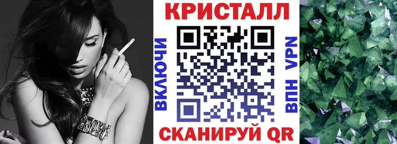 АМФЕТАМИН VHQ наркотики Нягань