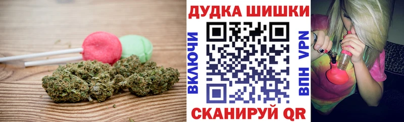 купить наркотик  MEGA   Canna-Cookies марихуана  Нягань 