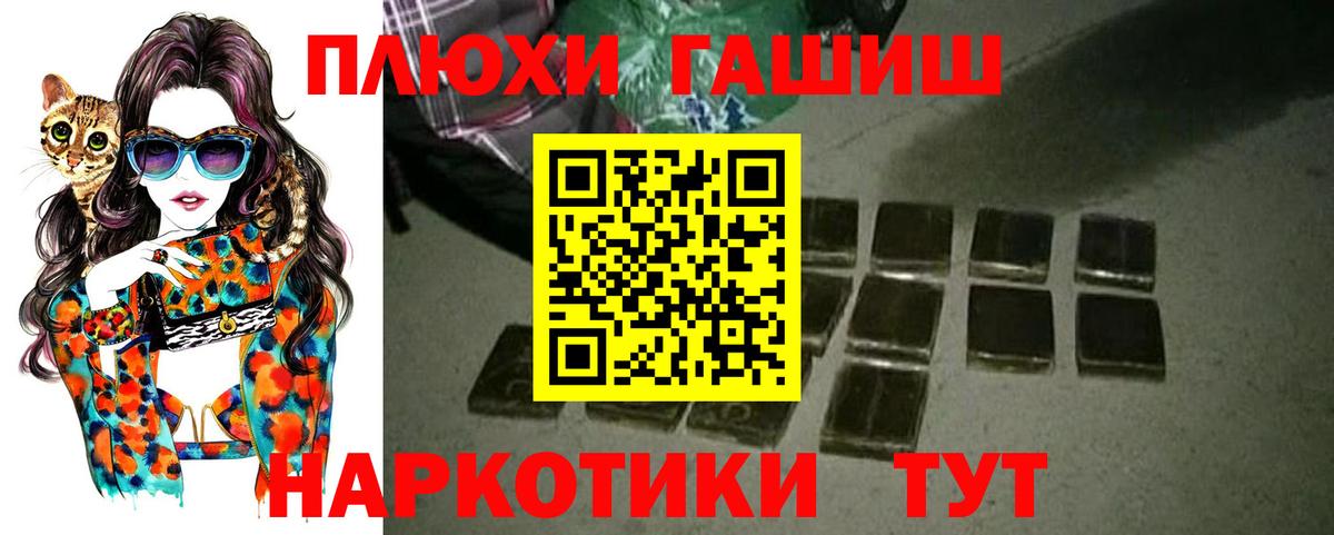 Нягань  COCAIN  ЭКСТАЗИ  MDMA  Гашиш  Мефедрон   Вход с VPN  Каннабис 