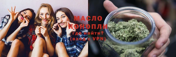МДМА Няндома