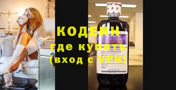 мет Нягань