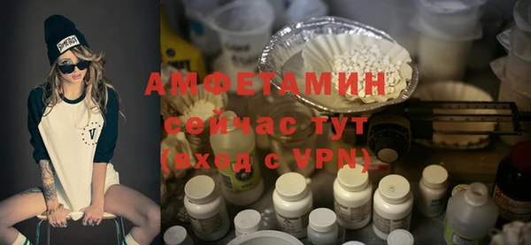 МДПВ Осинники