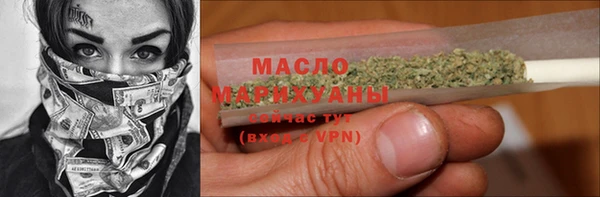 МДПВ Осинники