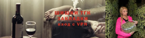 кристаллы Остров