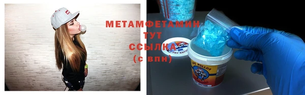 индика Осташков