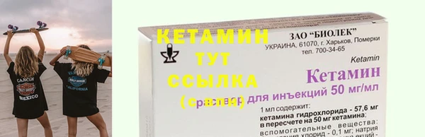 МДПВ Осинники