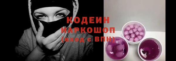 кристаллы Остров
