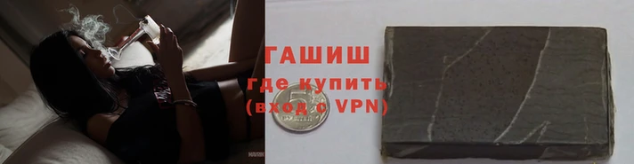 индика Осташков