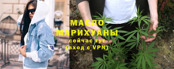 ешки Нязепетровск