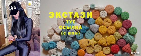 МДПВ Осинники