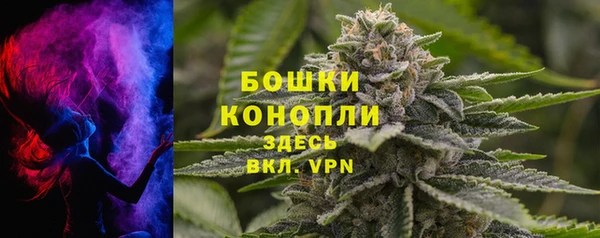 кристаллы Остров