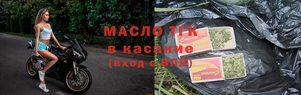 кристаллы Остров