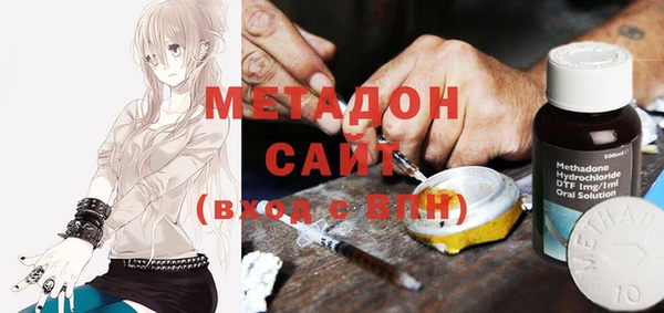 ешки Пересвет