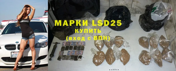 кристаллы Остров