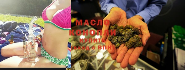 МДПВ Осинники