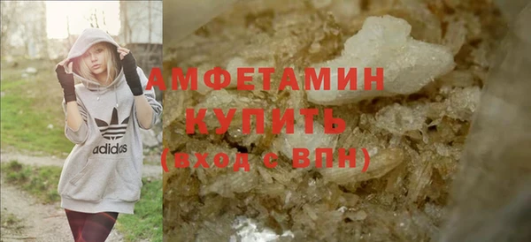 МДПВ Осинники