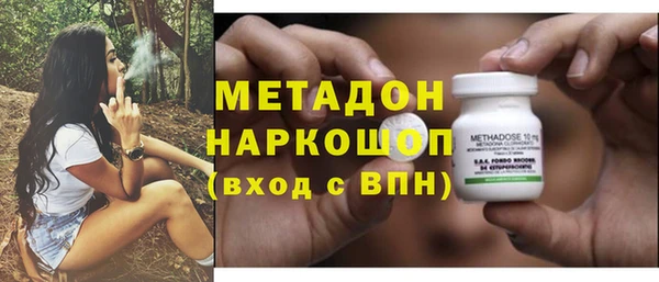 индика Осташков