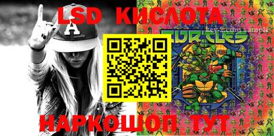 МДМА Кимры