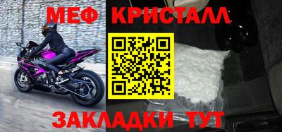 стаф Кингисепп