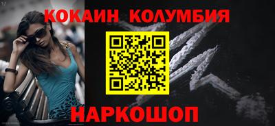 стаф Кингисепп