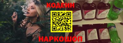 мефедрон Кинель