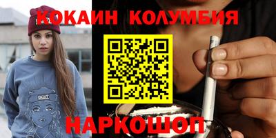 МДМА Кимры