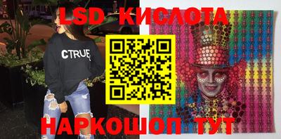 стаф Кингисепп