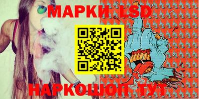 МДМА Кимры