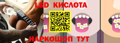 МДМА Кимры