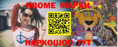 стаф Кингисепп