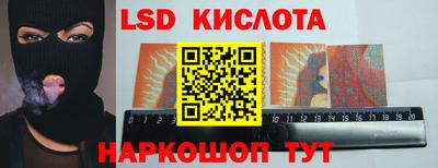 МДМА Кимры