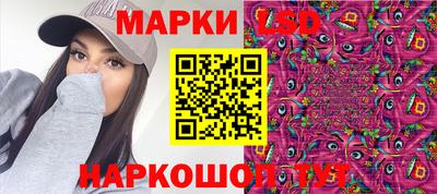 МДМА Кимры