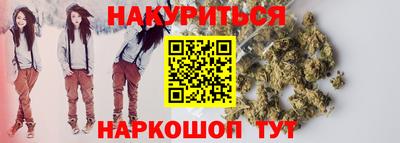 МДМА Кимры