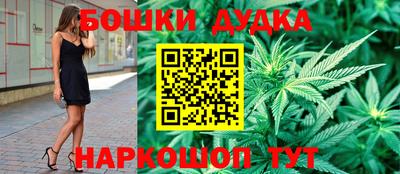 МДМА Кимры