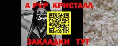 МДМА Кимры