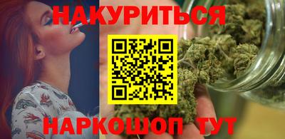 МДМА Кимры