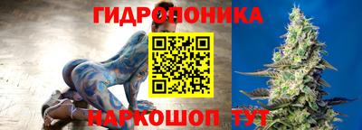 мефедрон Кинель