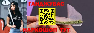 МДМА Кимры