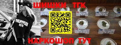 МДМА Кимры