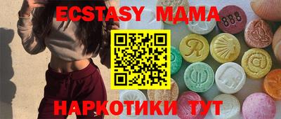 стаф Кингисепп