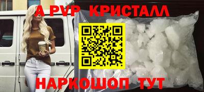 МДМА Кимры