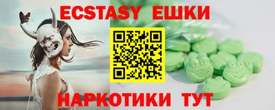 МДМА Кимры