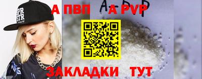 мефедрон Кинель