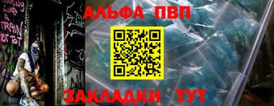 стаф Кингисепп