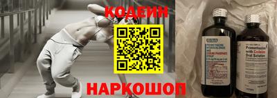 стаф Кингисепп