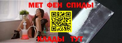 МДМА Кимры