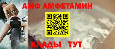 мефедрон Кинель