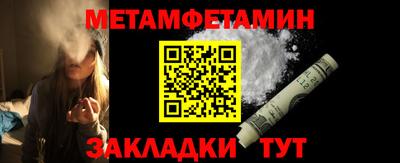 стаф Кингисепп