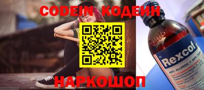МДМА Кимры